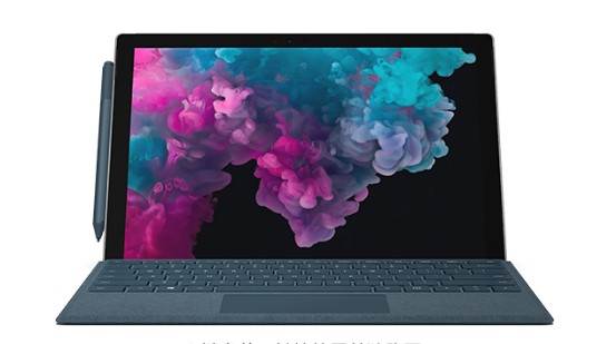 龙山从 Mac 切换到 Microsoft Surface
